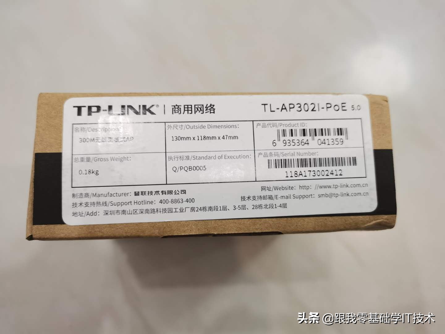 别墅wifi覆盖方案视频,别墅全屋wifi覆盖最佳解决方案