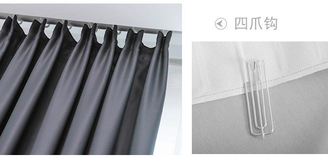 商家说窗帘做2.2倍褶皱,窗帘2.3倍好还是2.5倍好