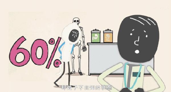 中国干细胞治疗糖尿病最新突破,中国医科大学干细胞治疗糖尿病