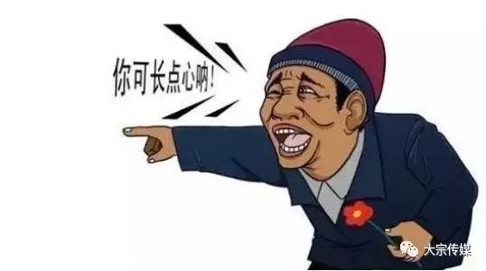 腾邦床垫好不好,腾邦还有希望吗