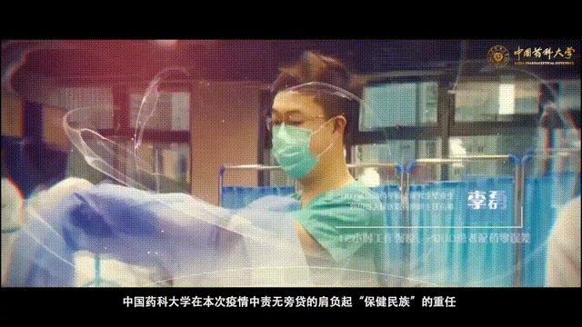 南京“最美”大学之一:占地2100余亩,走出10位院士,央视频频关注!