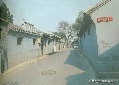 住在北京西城区都是什么人,住在胡同里的北京人的特点是什么