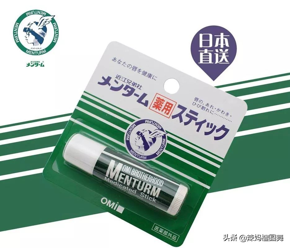 便宜好用的药妆店,药妆店必备清单