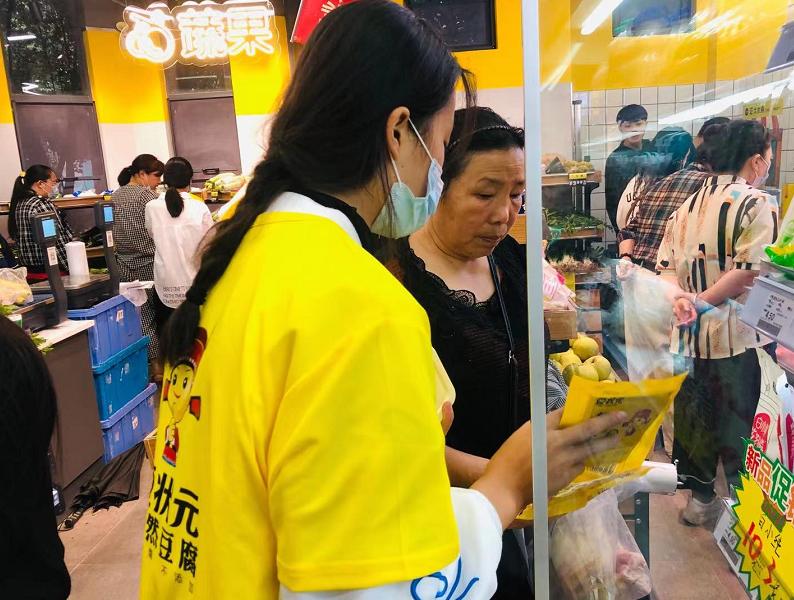 郑州正大优鲜有多少家店,正大优鲜超市怎样加盟