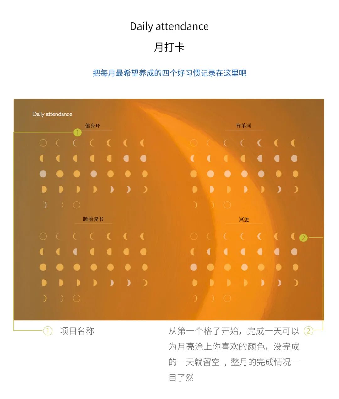 你们期待的9月好物分享，终于整理好了