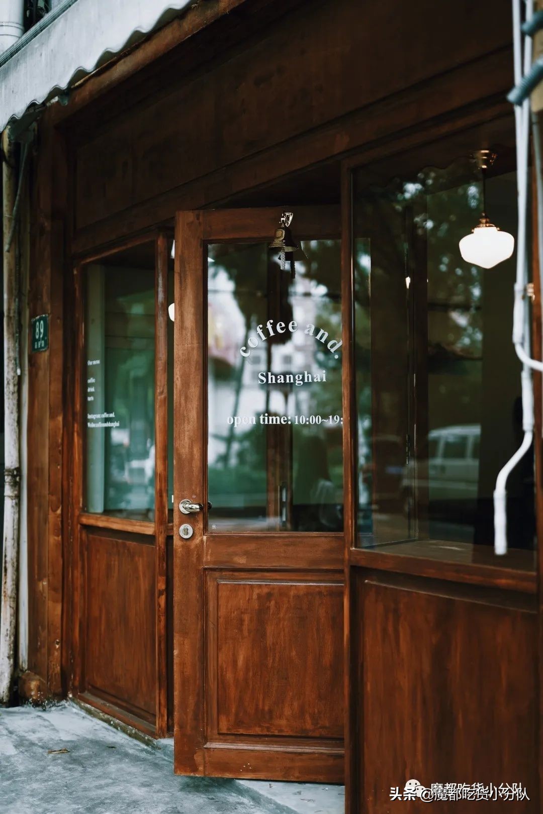 带火永康路的店，又有大动作了