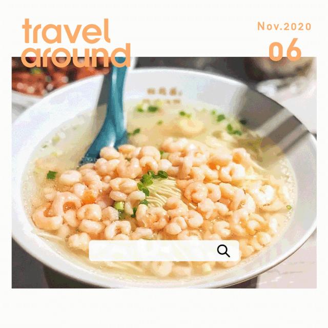 江苏什么面条好吃,江苏都有什么好吃的