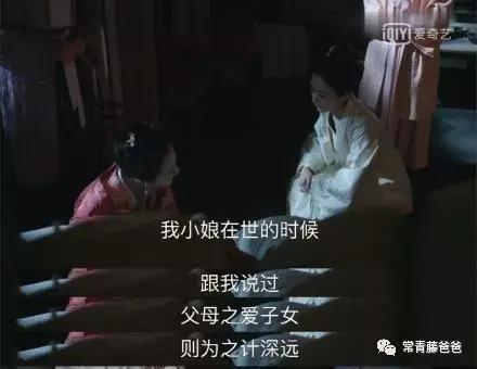 萌娃教育爸爸的视频,萌娃教育家长视频走红