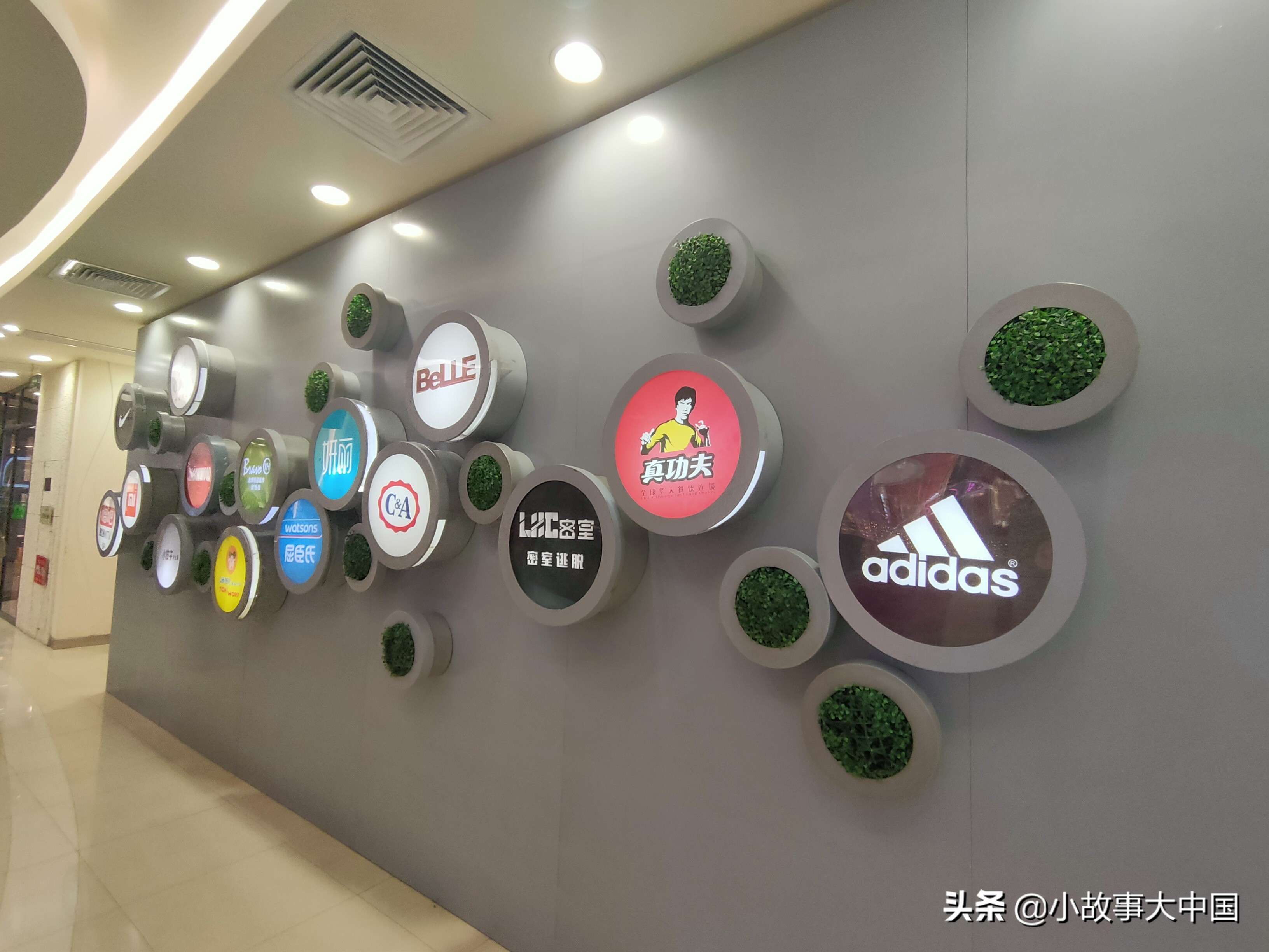 “爱国护城河”河北石家庄走起!探访HM实体店,招牌灯灭