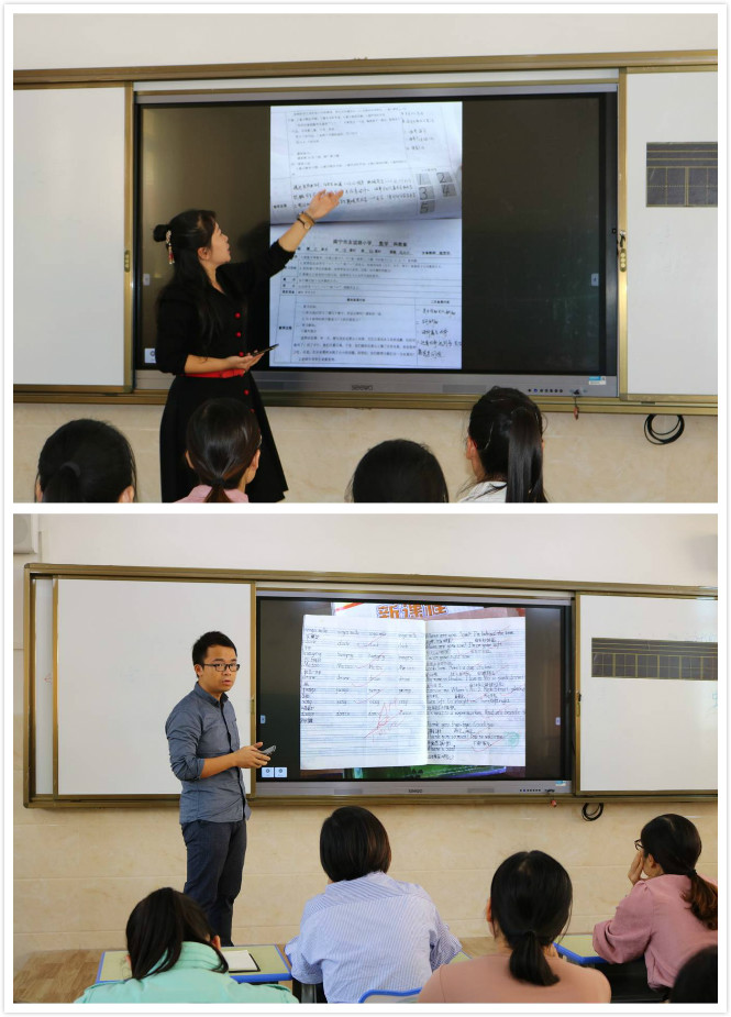 扬帆起航追求卓越,追求卓越锐意进取