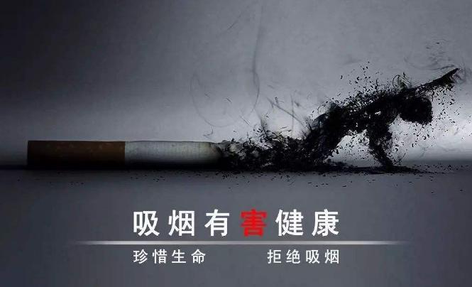 明星权志龙抽的什么烟一盒15万 (权志龙为啥抽15万一包的烟)