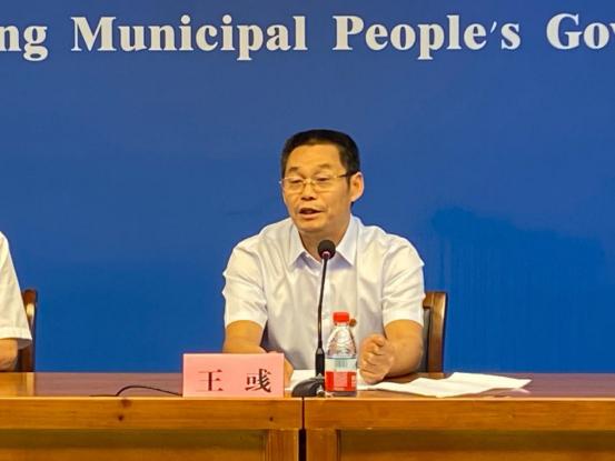 电子商务产业发展报告,南阳市电子商务高质量发展