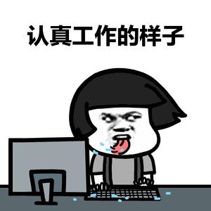 2019中秋节国庆节放假通知,国庆假期2019放假安排表