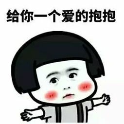 姐妹情深小猪佩奇表情包,无法自拔表情包小猪佩奇