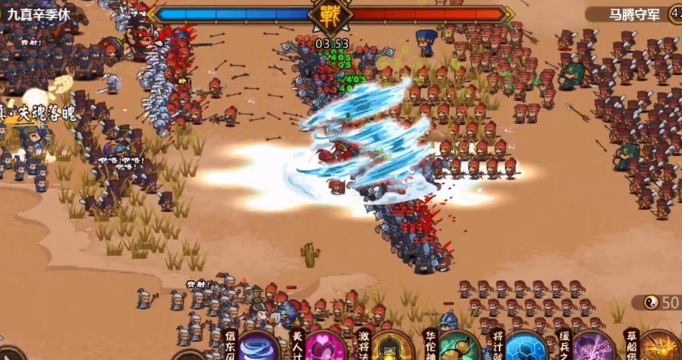 推荐几款最好玩的三国游戏,三国全战匡扶汉室怎么玩