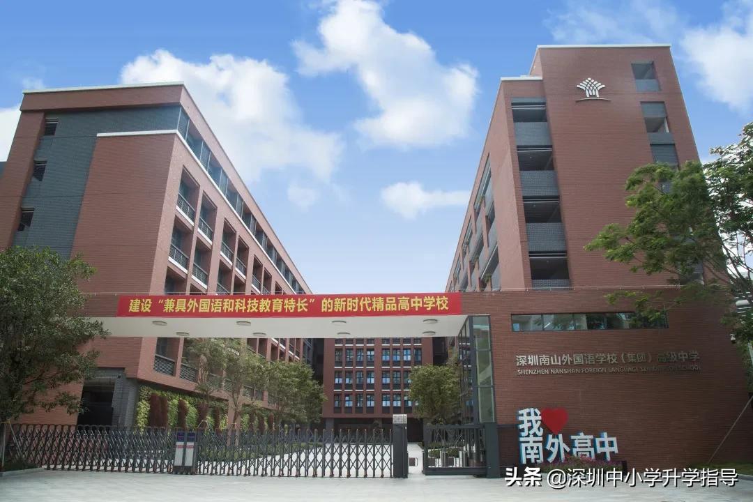高考网红高中,2019高考升学率最高的高中