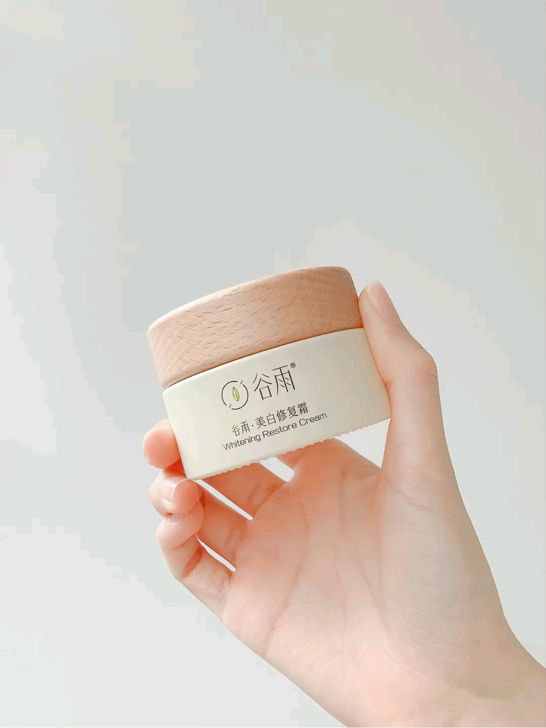 让皮肤变好的护肤品国货,让皮肤变白变好的面霜