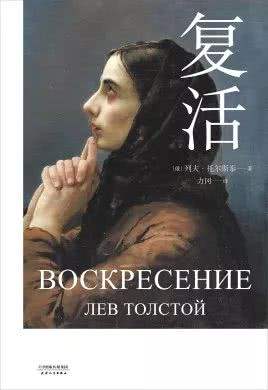 人的一生如何活得不平庸,人的一生要怎么活着