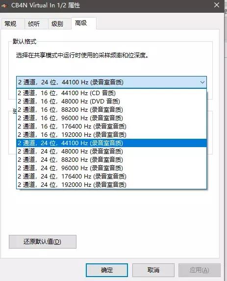 淘宝直播存在的问题及对策,淘宝直播预告违规了怎么处理