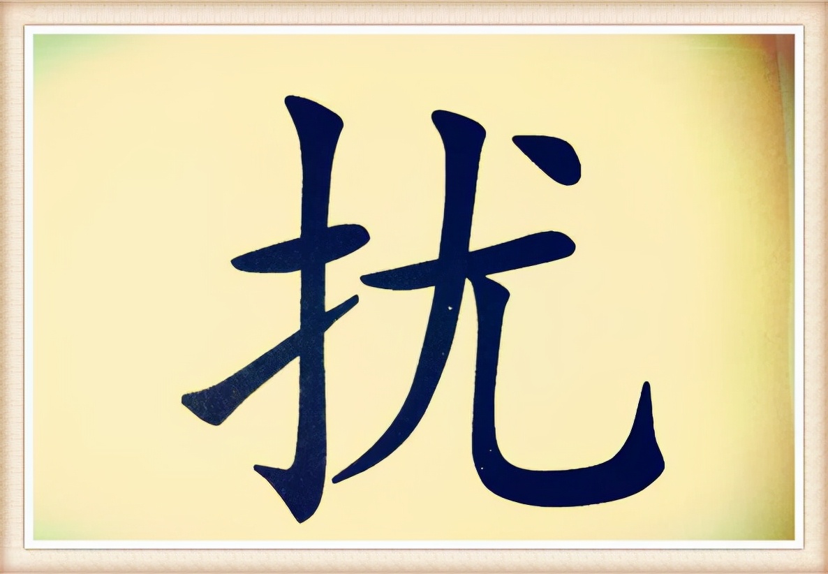 看图猜四字成语的智力题,看图猜成语这是一道烧脑的成语题