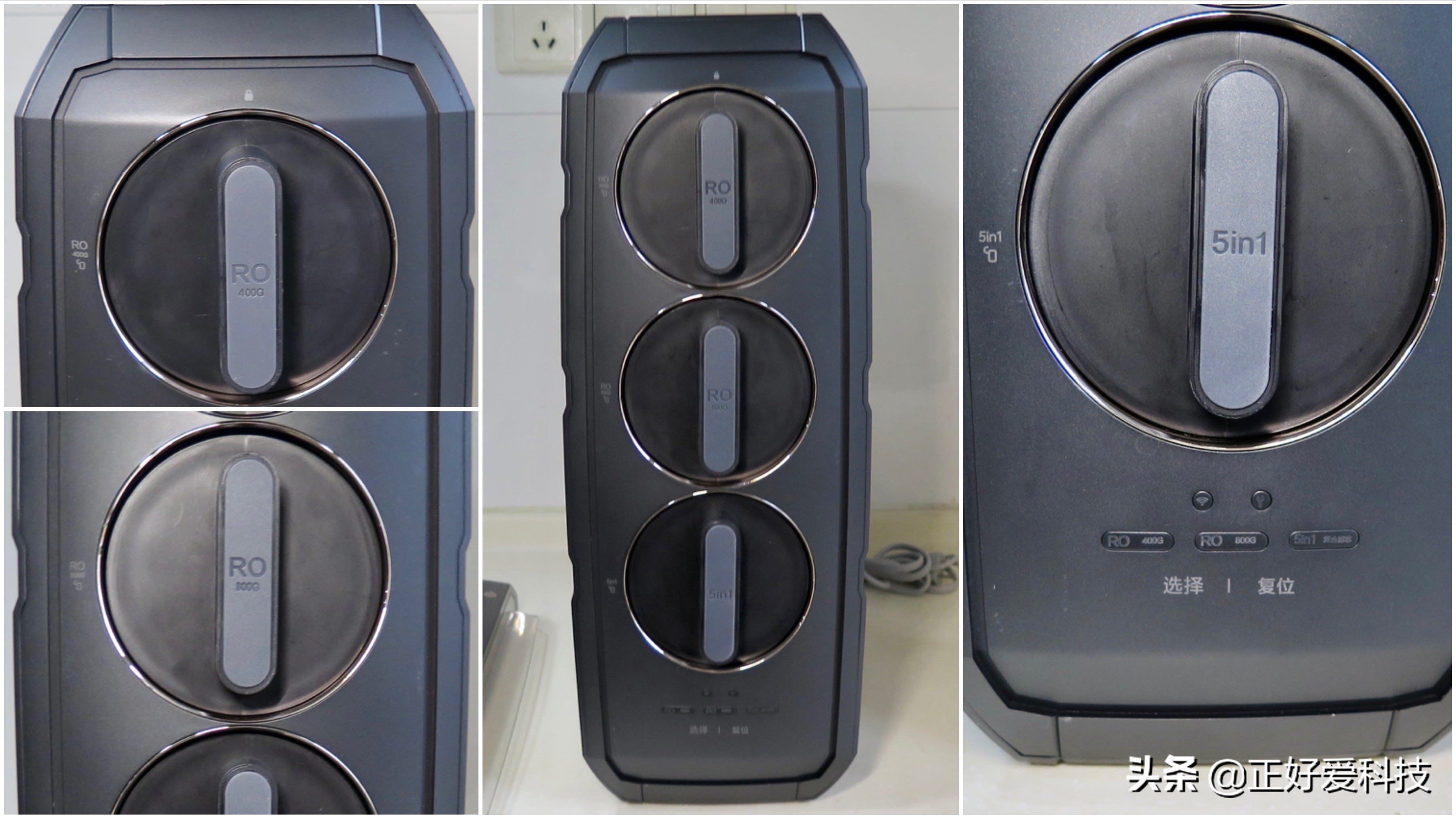 双RO滤芯,通量更大、出水更快,云米泉先SuperPro1200G净水器