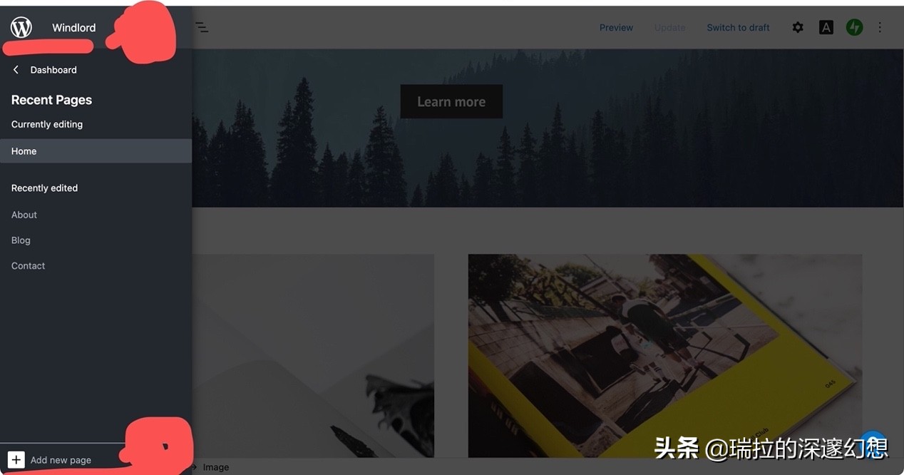 制作一个免费网站,无需编程自己做小程序