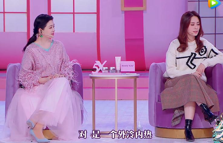 郑希怡阿娇同台,郑希怡送阿娇礼物完整版