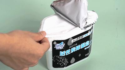 梅雨季节防潮除湿袋,梅雨季防潮除湿收纳