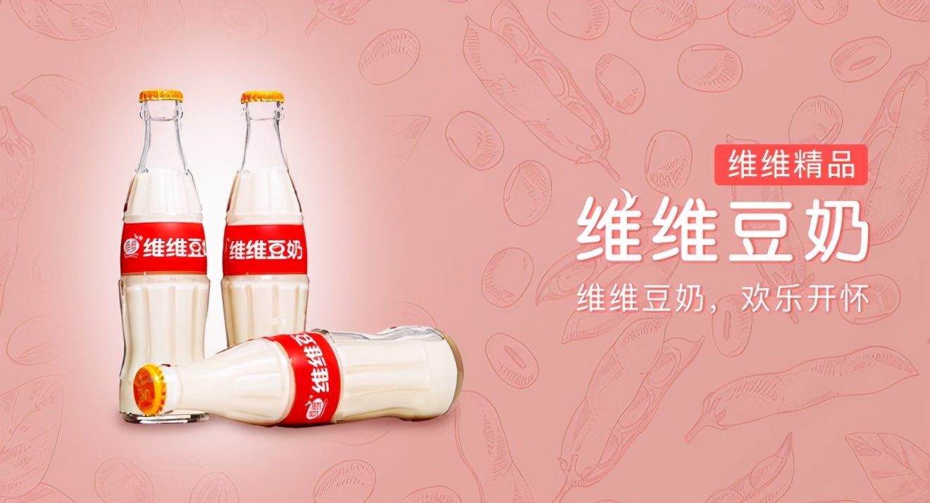 维维豆奶还能加盟吗,维维豆奶是娃哈哈的吗