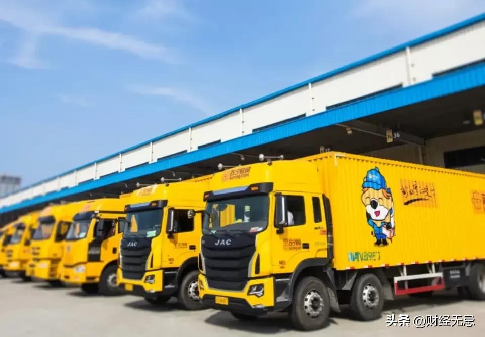 越过山丘再次出发,越过山丘赏析