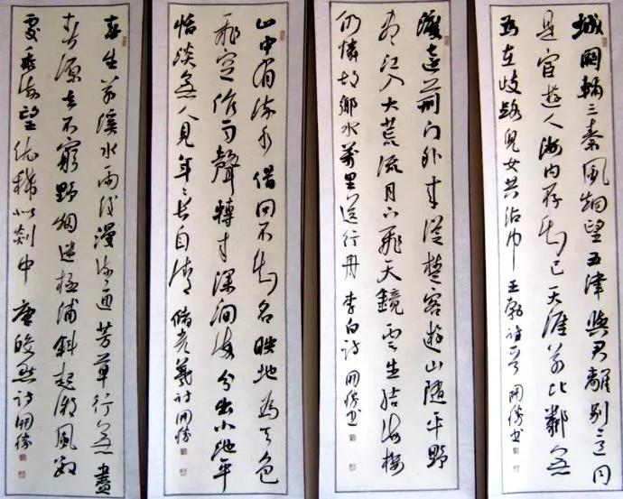 书法作品格式详解收藏备用,书法精选格式