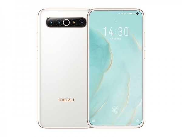 魅族17pro长期使用感受,魅族17pro的实际体验如何