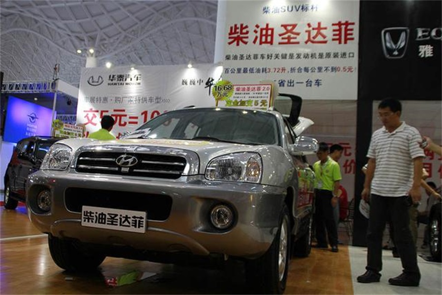 华泰怎么样了,华泰汽车怎么样了