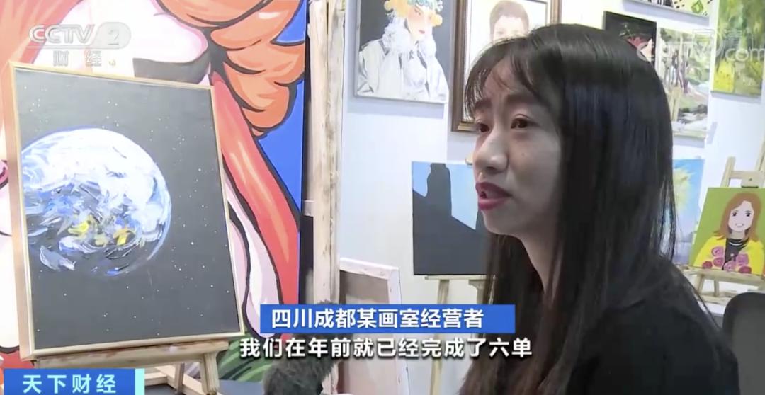 新兴职业车位手绘师月入过万