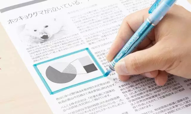 日本小学生黑科技，功能堪比哆啦A梦记忆面包，学渣也能成学霸