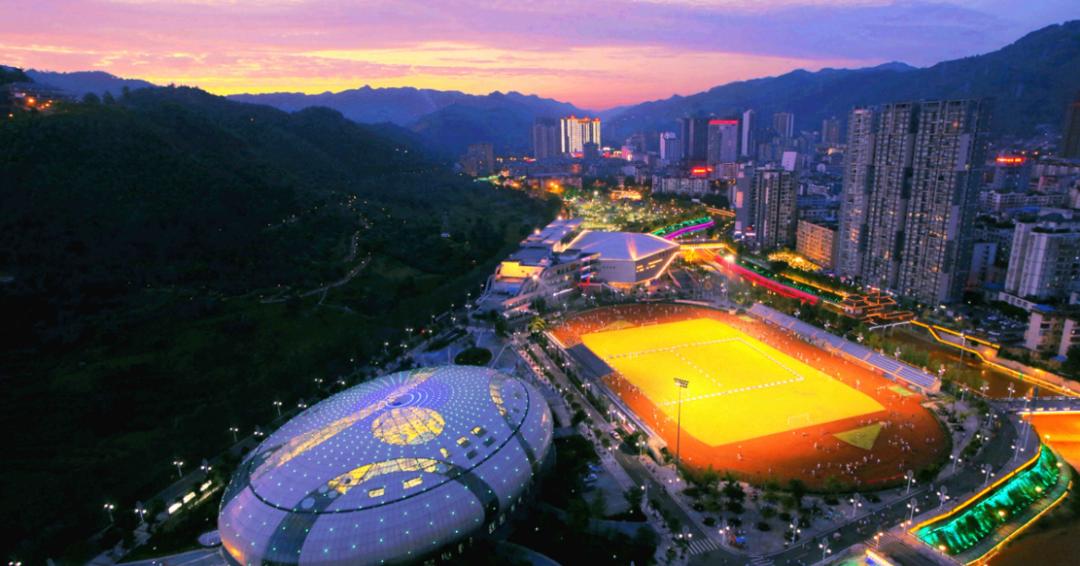 万盛新闻联播完整版,进一步擦亮全域旅游示范区