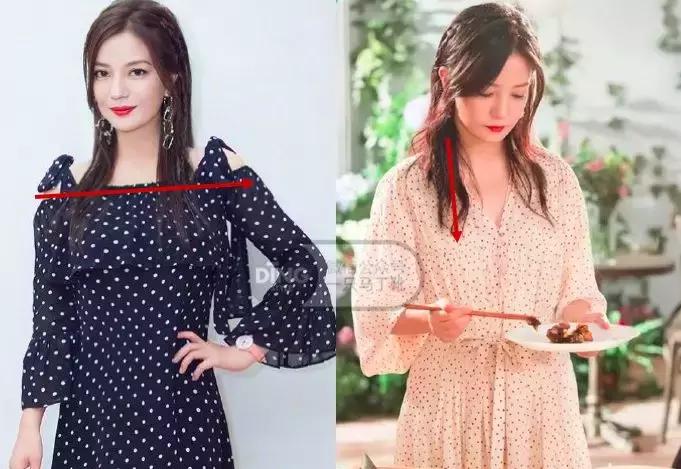 这3个身材缺点普通人都有,照着这篇穿,轻松调比例