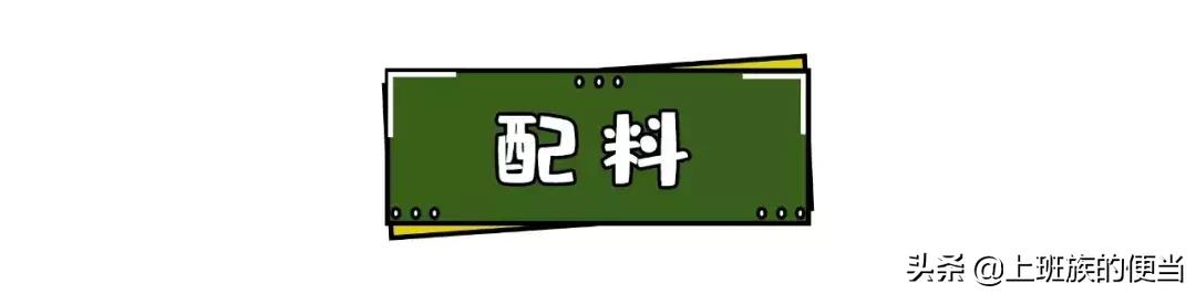 香脆炸鸡翅的做法视频教程,鸡翅这样做比炸鸡翅更好吃