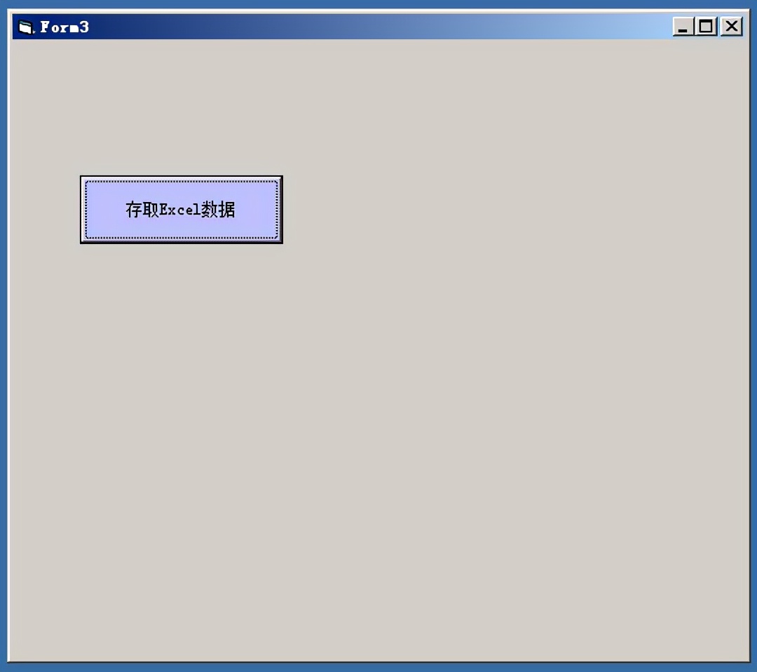 access怎么用vba语言填充数据库,在access中用vba操控excel
