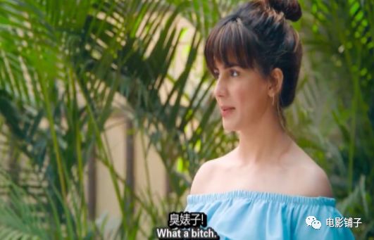 印度大尺度剧，第一次见