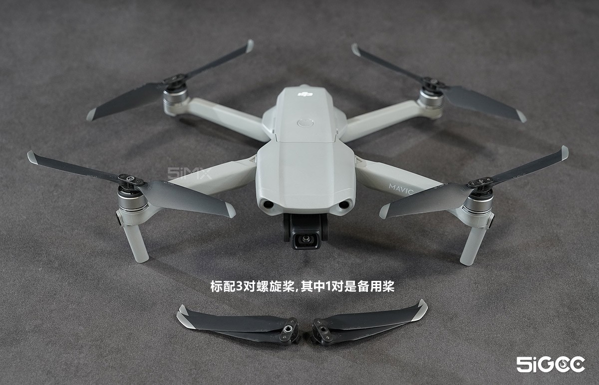 大疆dji无人机御mavicair2,大疆dji御mavicair2试飞