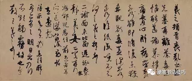 给王羲之的信,王羲之给另一个人的信