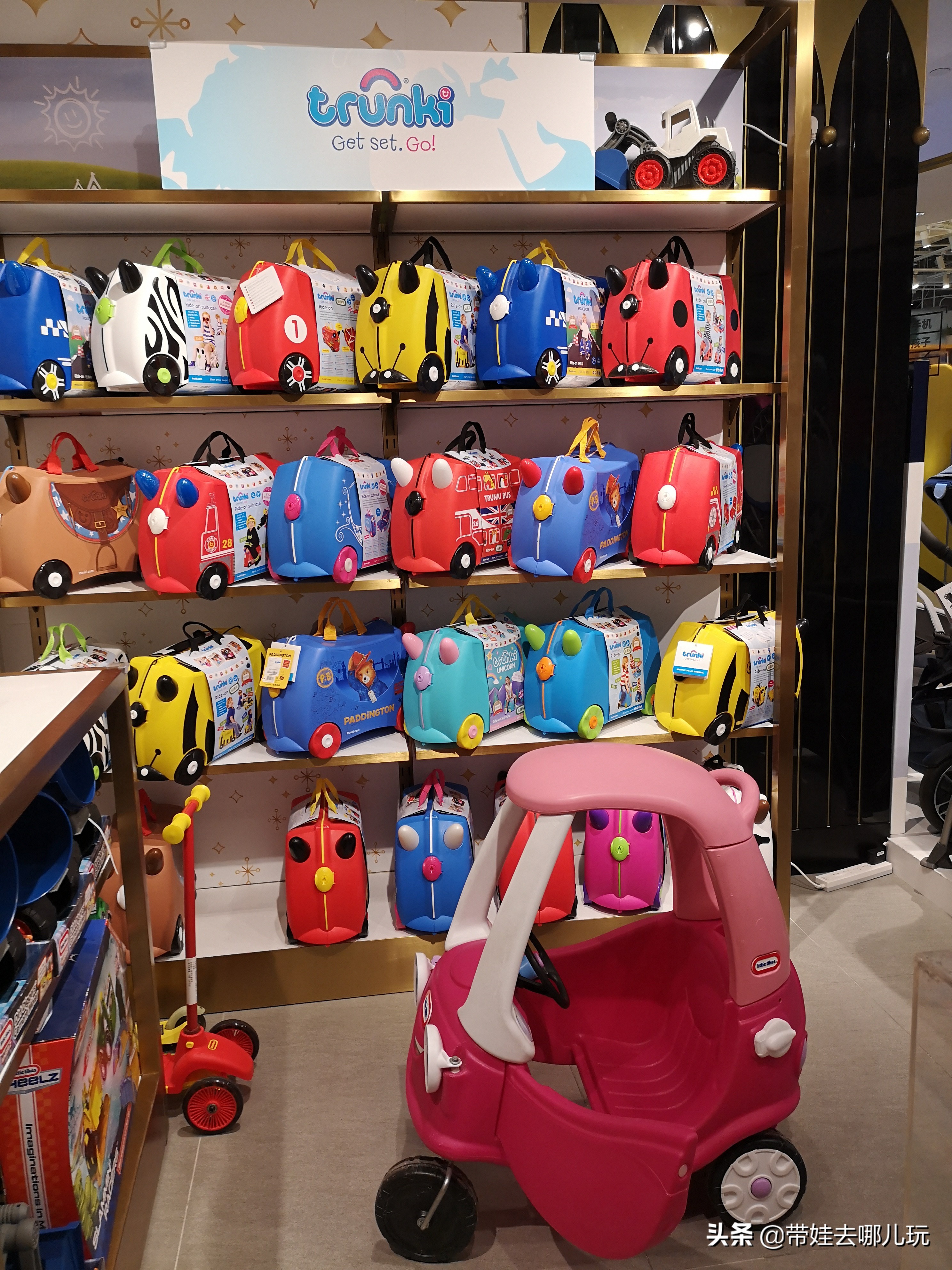 北京免费儿童遛娃好去处,北京最适合遛娃的商场