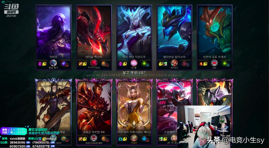 话痨模式开启,话痨模式开启废话哥