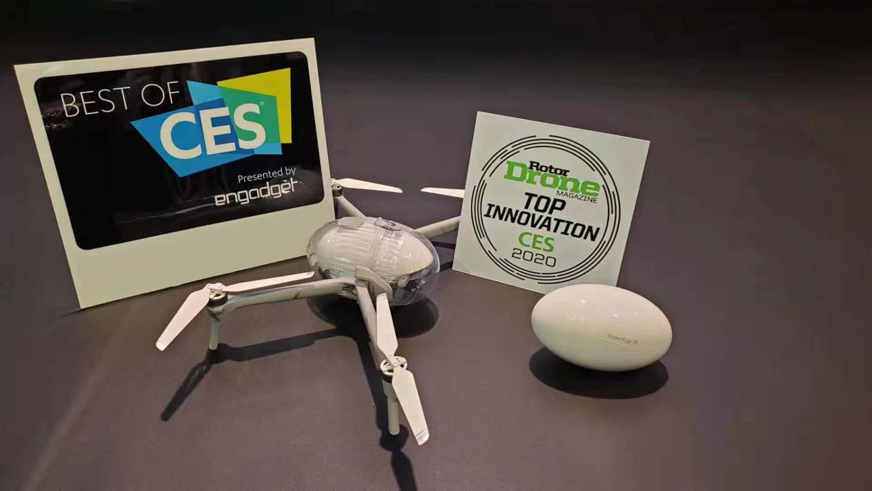 powereggx探索版,powereggx价格