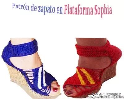 钩鞋收尾花边编织教程,鞋子怎么钩织