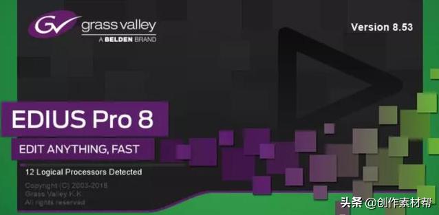 edius教程从入门到精通文字教程,edius全套自学教程三屏