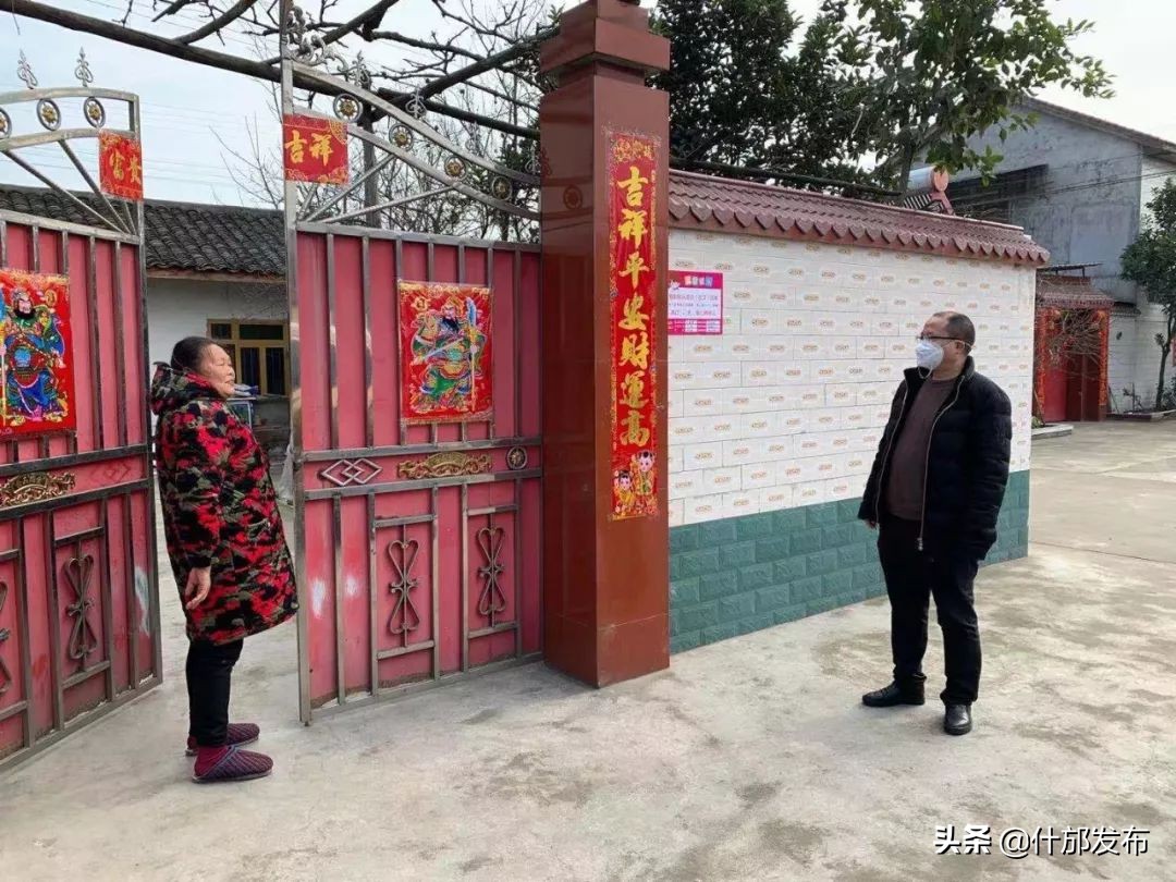 防控疫情宣传工作通知,加大疫情防控措施宣传力度