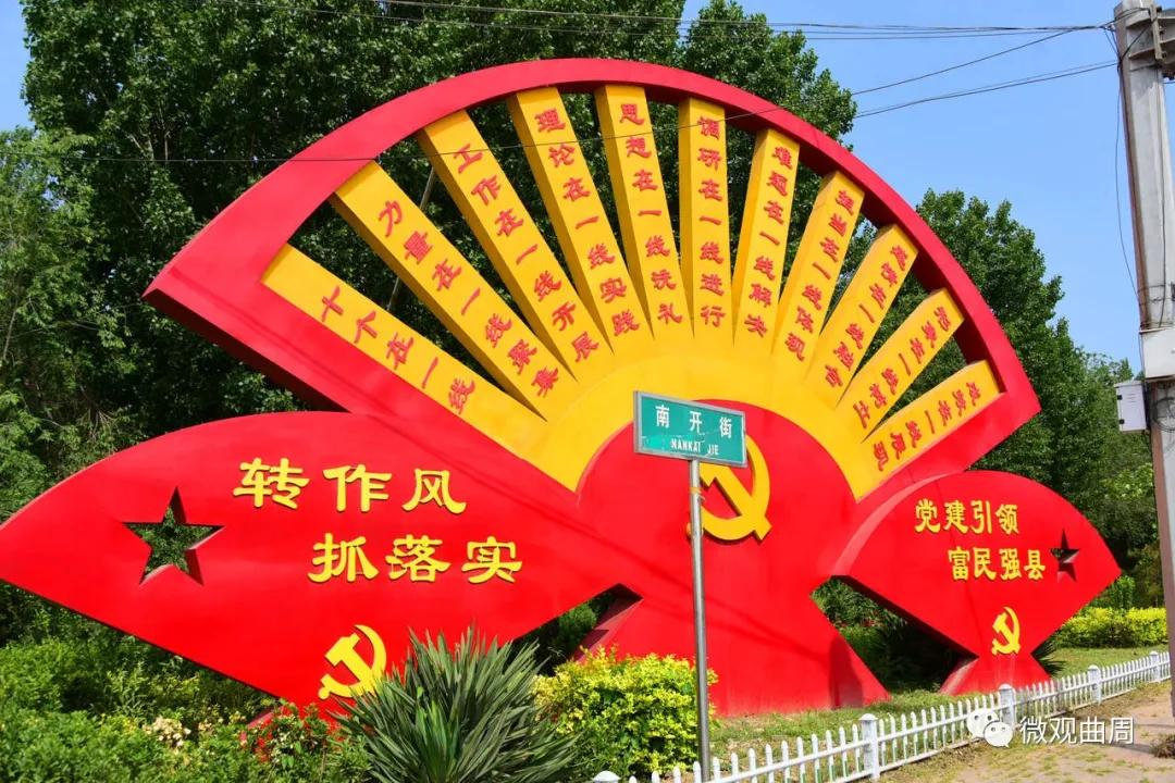 增添城市文明气质公益广告,公益广告宣传让城市更文明