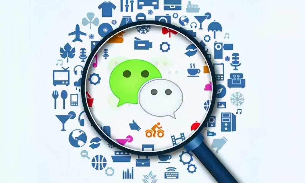 微商被曝涉嫌传销,微商为什么涉嫌传销